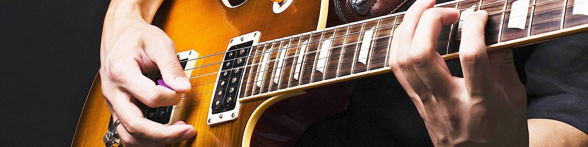 La guitare électrique